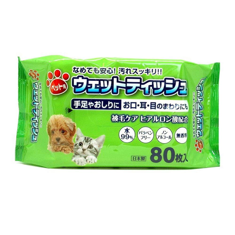 Amazon | ペット用ウェットティッシュ 80枚入[20個セット]犬・猫用 お 