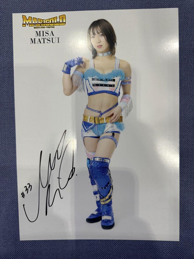 Amazon.co.jp: 女子プロレス MARIGOLD マリーゴールド ポートレート