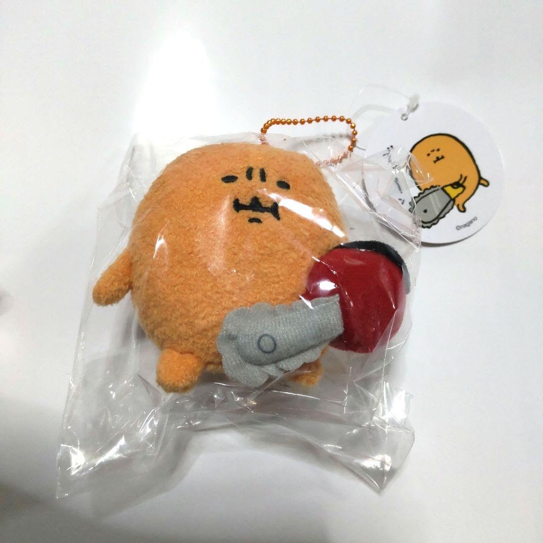 Amazon.co.jp: ナガノマーケット ぷちミニマスコット もぐら