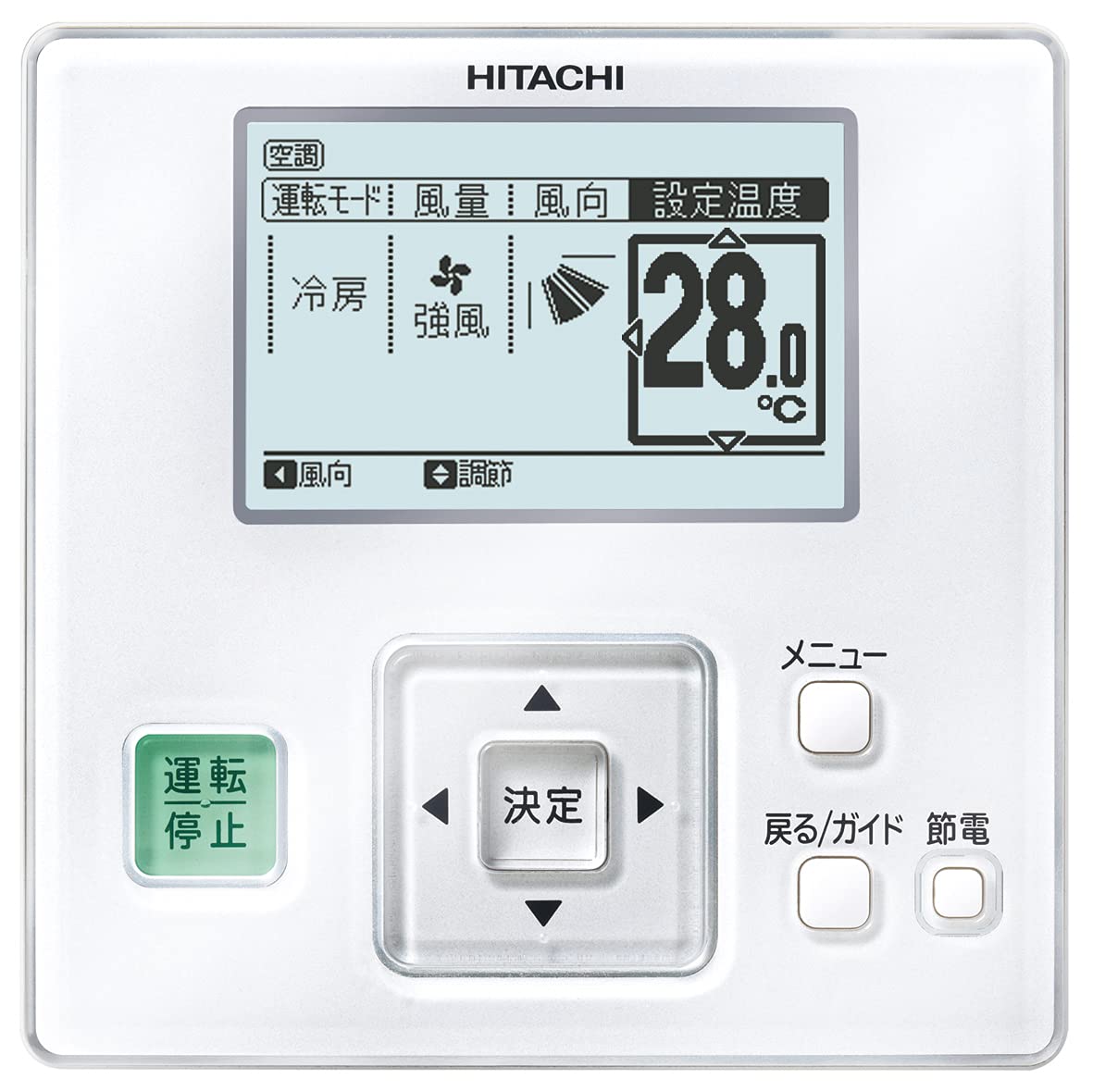 日立 ワイヤレスリモコン PC-AWR 未使用品 HITACHI - エアコン