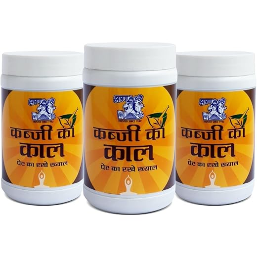 Hawaban Spice Blend 200G Pack - Indian Authentic