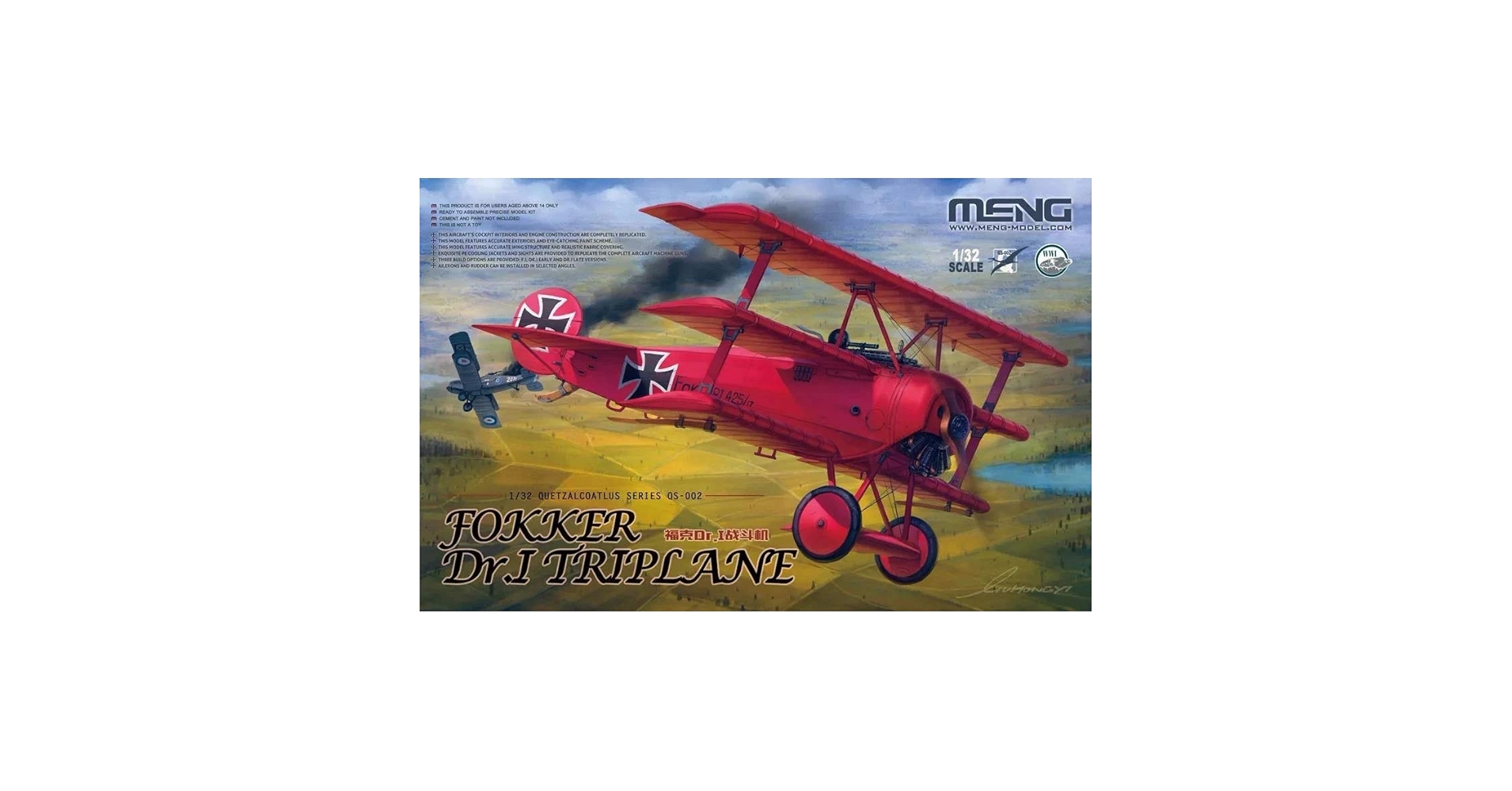 Amazon | モンモデル 1/32 WWI ドイツ軍 三葉戦闘機 フォッカー