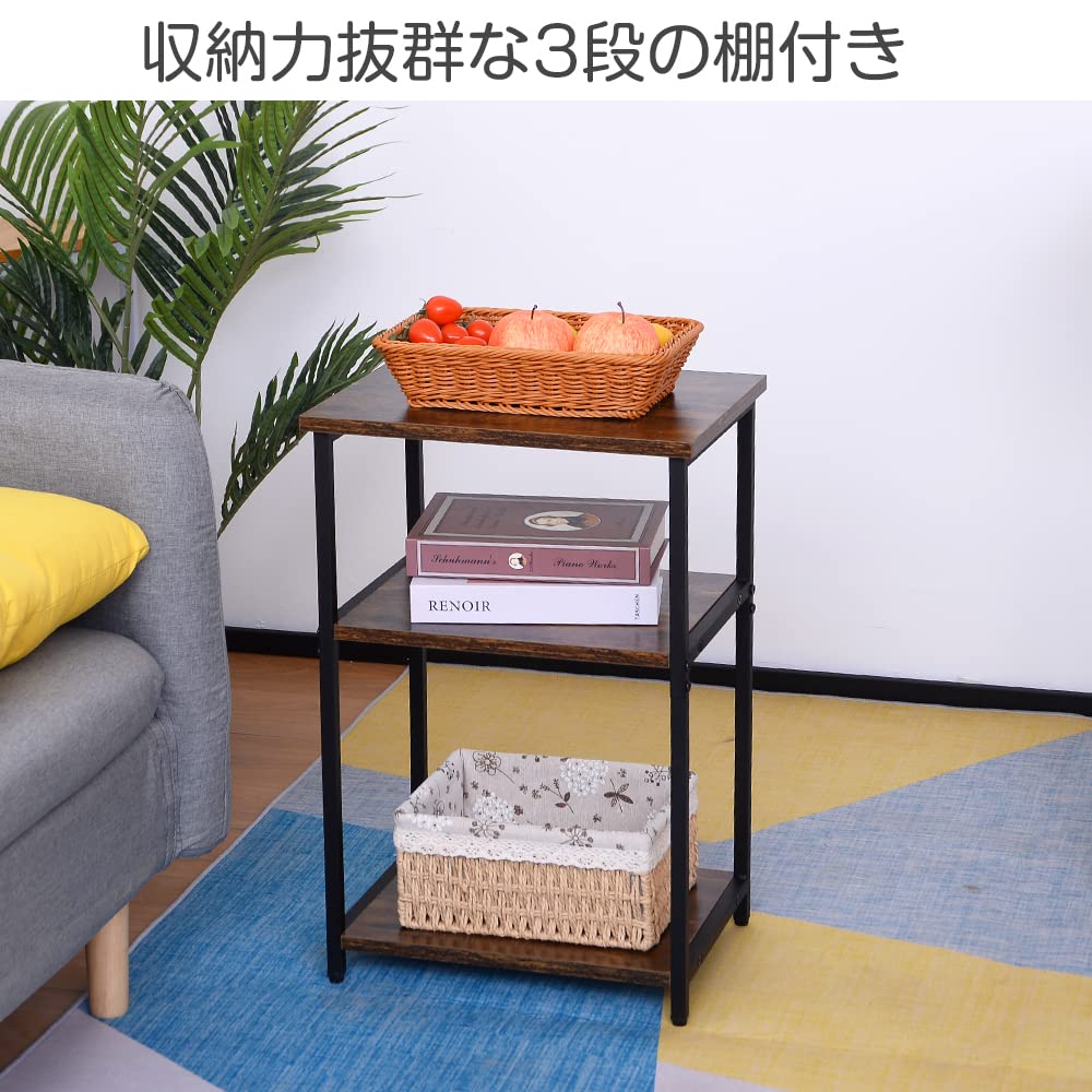 Amazon｜サイドテーブル コンパクト ヴィンテージ風 3段 多機能