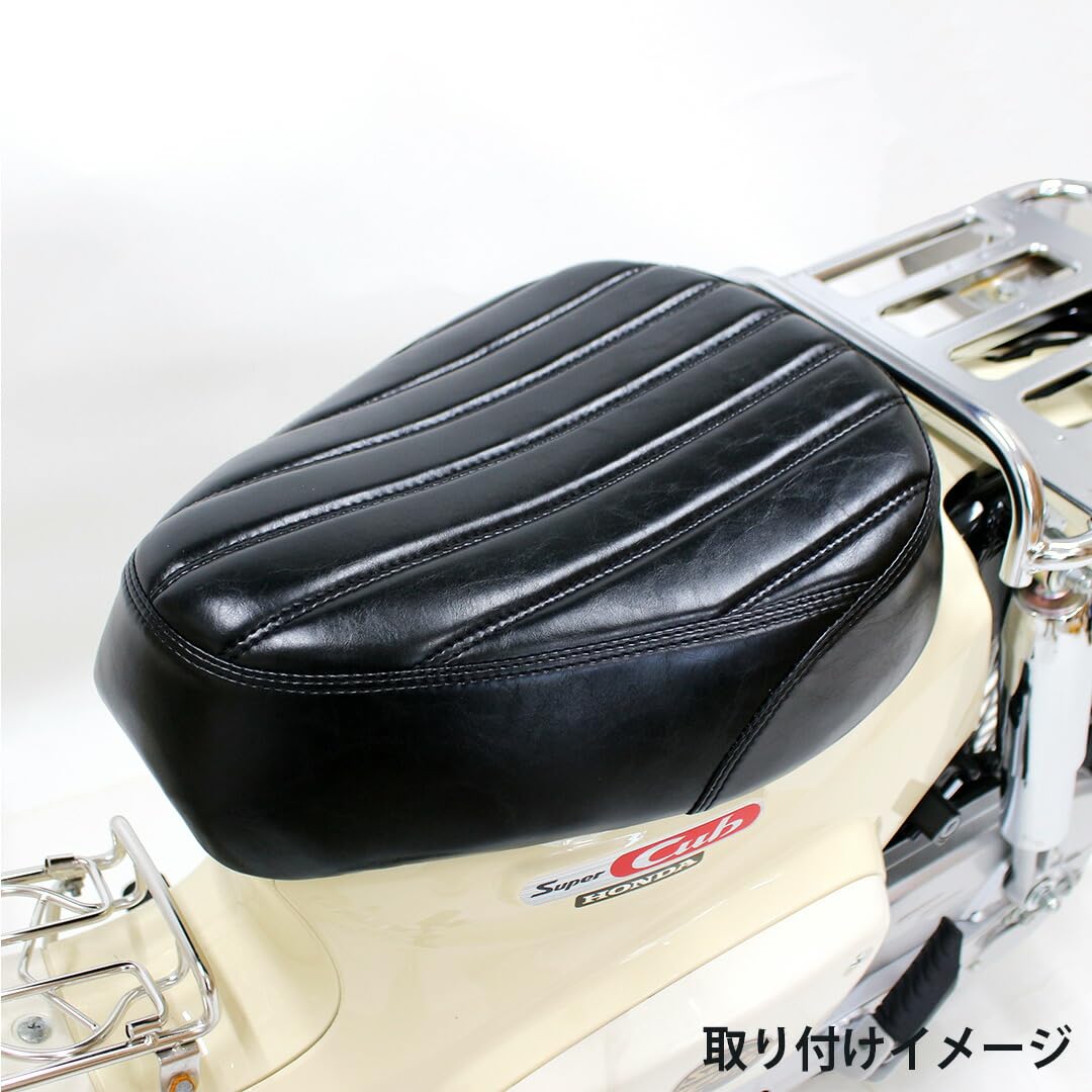 スーパーカブ　TWR ローダウンシート TWR 【週末SALE】ローダウン カスタム パイピング シート TWR製
