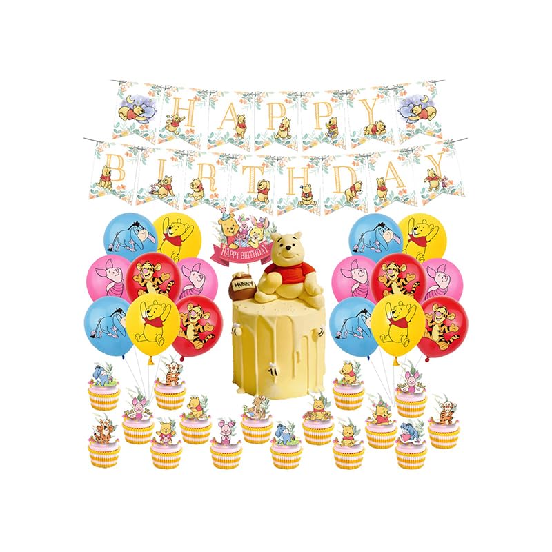 ZYZYZK Birthday Decorations Party Supplies - Birthday Balloons, Birthday Banner, Birthday Cake Topper - Yellow, Solid, Cartoon Theme - Latex, Foil - 1 Pack