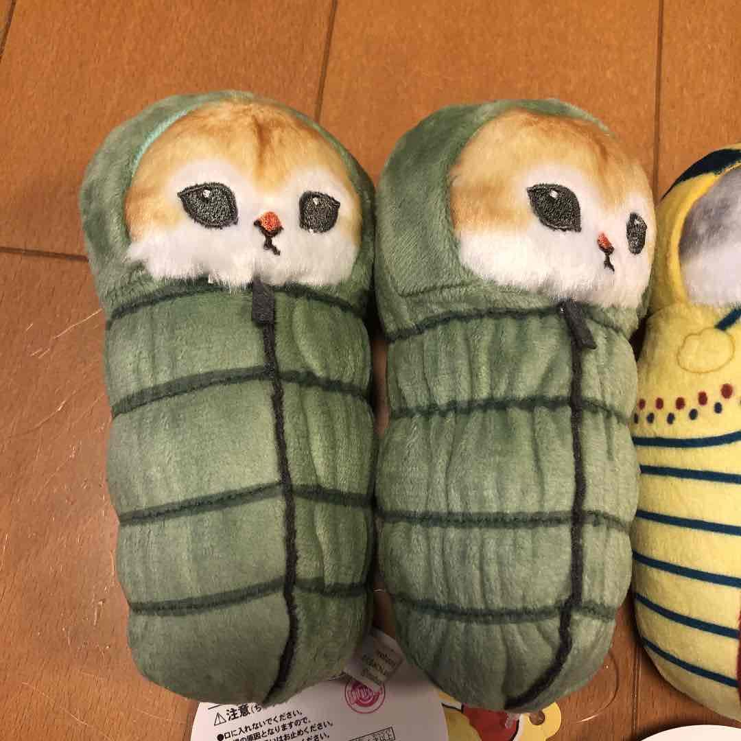 どうぶつ ぬいぐるみ 寝袋 グッズ 2点 Amazon.co.jp: おくるみにゃん ぬいぐるみ マスコット ツタンカーメン