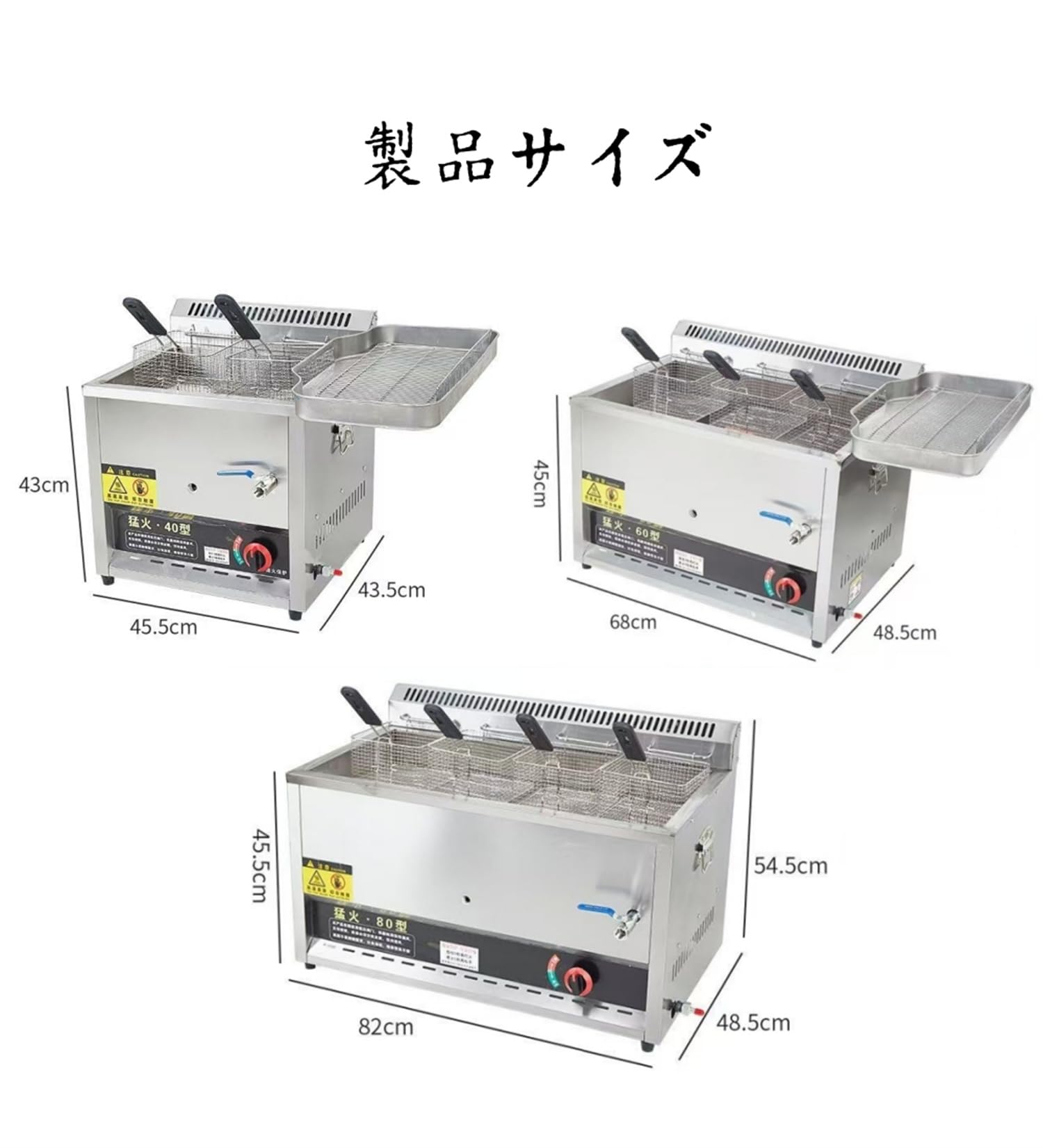 業務用ガスフライヤー　LP Amazon.co.jp: Dazzixフライヤー 業務用、大型 ガスフライヤー