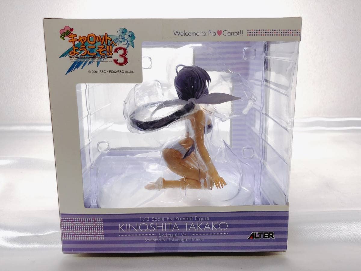 Amazon.co.jp: Piaキャロットへようこそ 3 木ノ下 貴子 水着ver