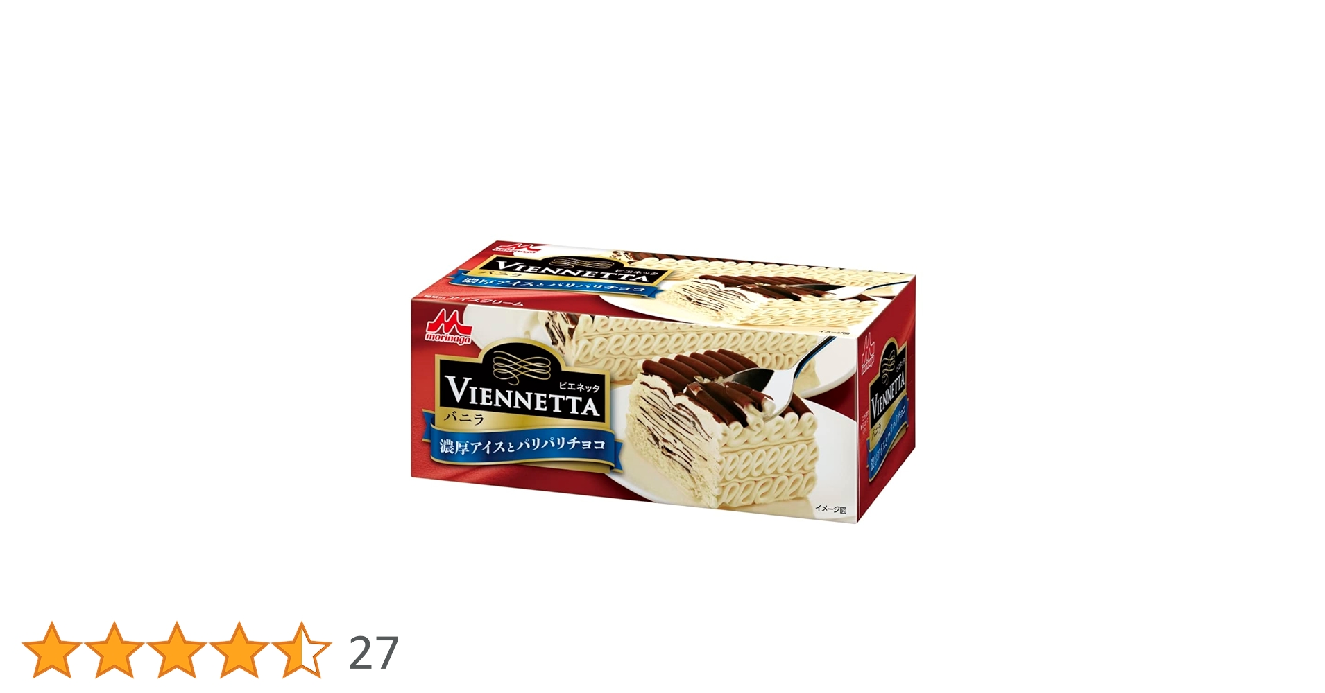 ビエネッタ VIENNETTA バニラ4個 VIENNETTA アイスクリーム バニラ・チョコレート 184ml - メルカリ