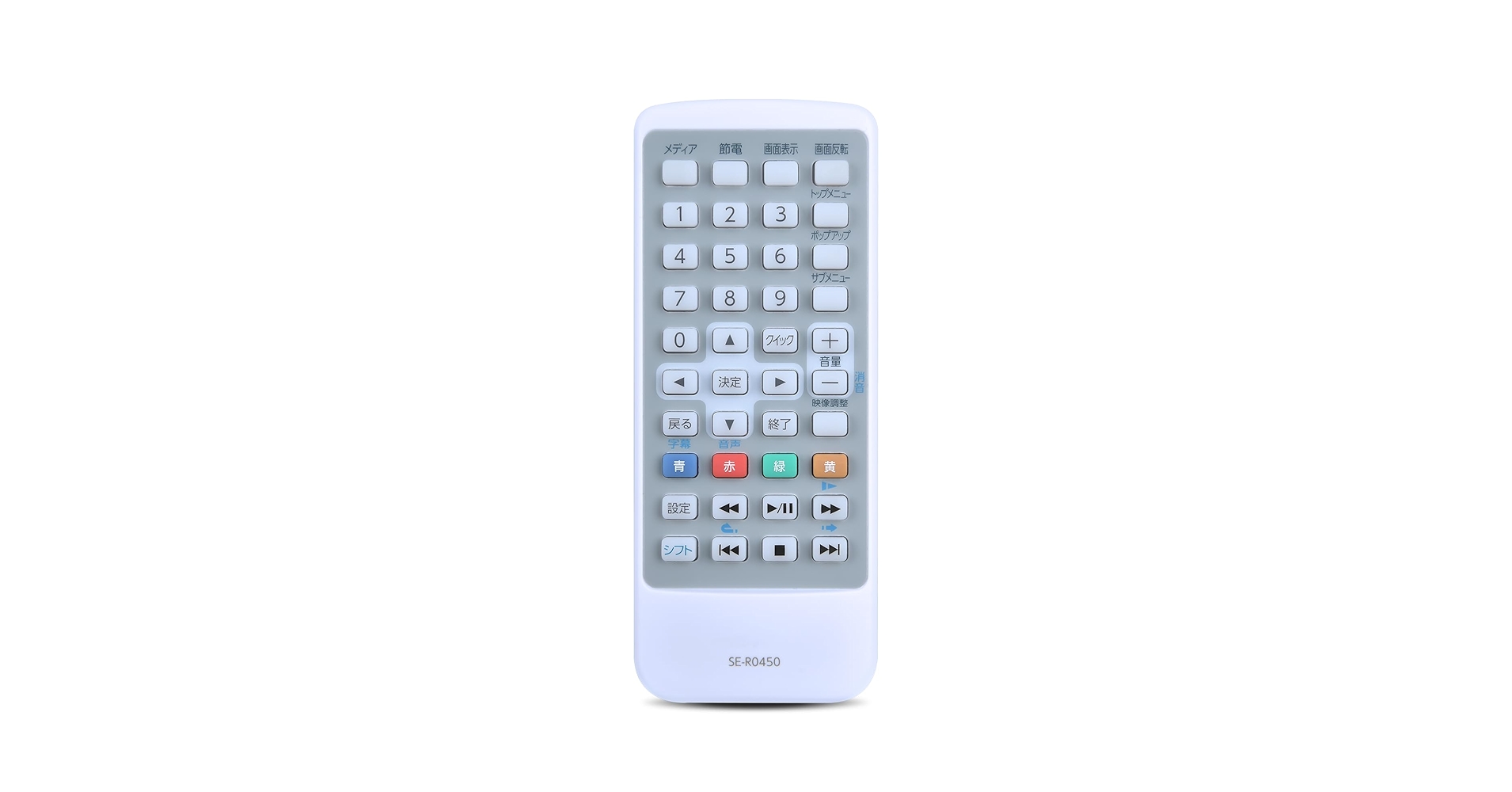 お月 ☽ ⋆゜✨リモコン新品 TOSHIBABD　SD-BP900S Amazon | ブルーレイレコーダープレーヤー用 SE-R0450 交換用