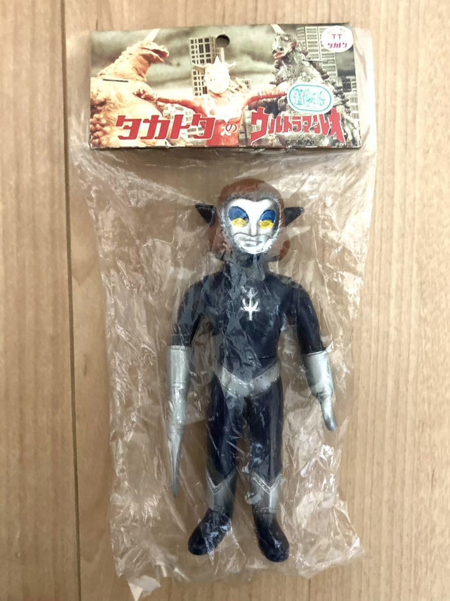 タカトク　マグマ星人　ソフビ Amazon.co.jp: マグマ星人 ソフビ タカトク 当時物 フィギュア