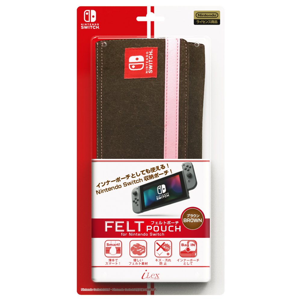 【美品】任天堂Switch スイッチ　保護ポーチなどフルオプション付き Nintendo Switch™ 2 用の公式ライセンスゲームアクセサリー予約