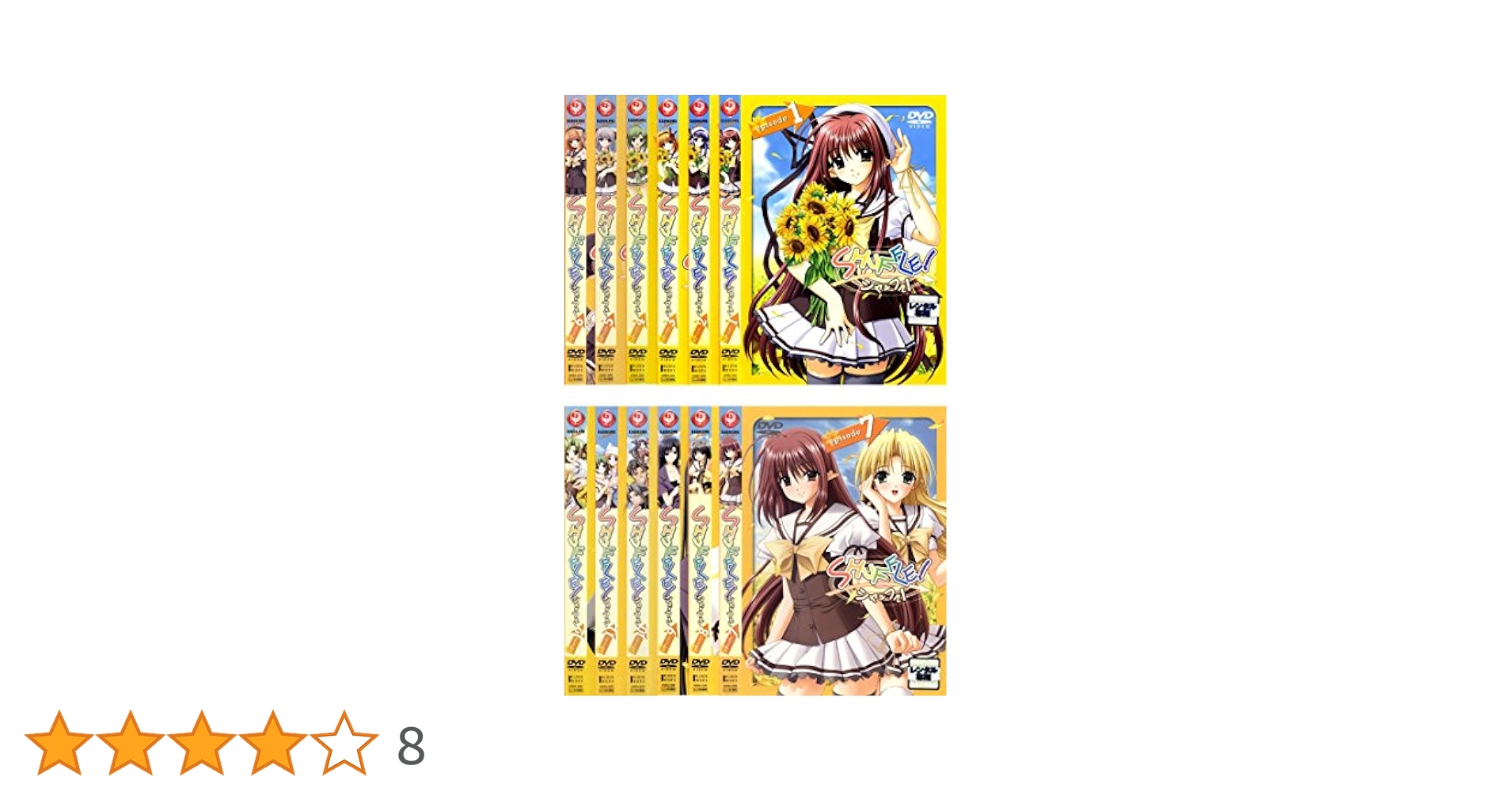 Amazon.co.jp: SHUFFLE! シャッフル! [レンタル落ち] 全12巻