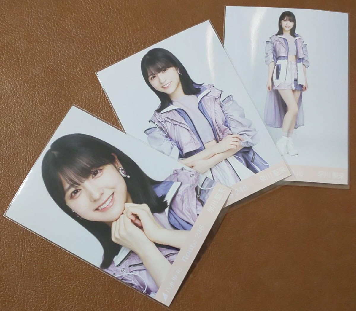 Amazon.co.jp: 乃木坂46 早川聖来 Route246 Web限定 生写真 3種 コンプ