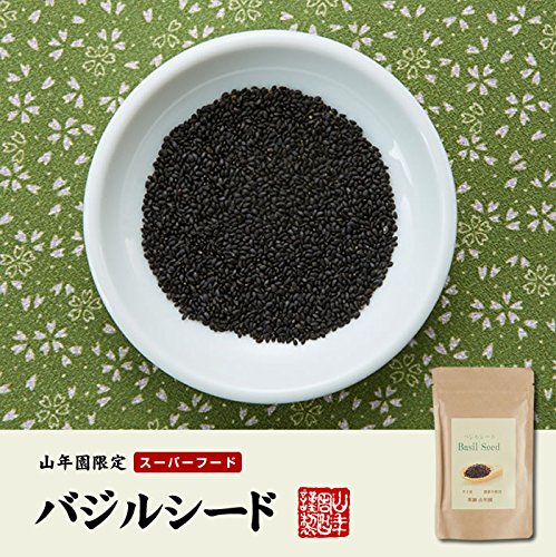 Amazon.co.jp: Basil Seeds, 4.3 oz (125 g) x 6 Packets, Super Food