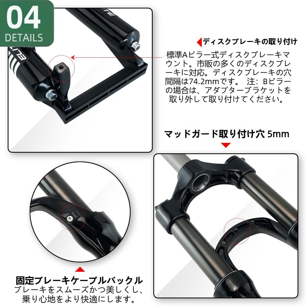 Amazon.co.jp: Gtzbcivサスペンションフォーク アルミニウム合金