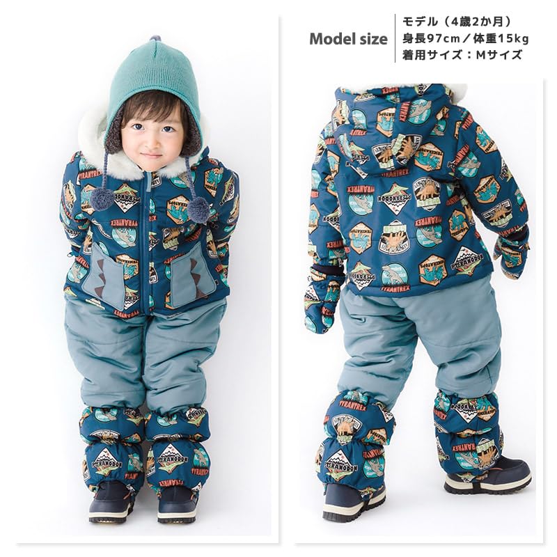 Amazon.co.jp: [サントーワ] キッズ ベビー 雪除け 足カバー フット  