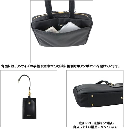 Amazon.co.jp: [ポーター] ガール GIRL ブリーフケース ビジネスバッグ