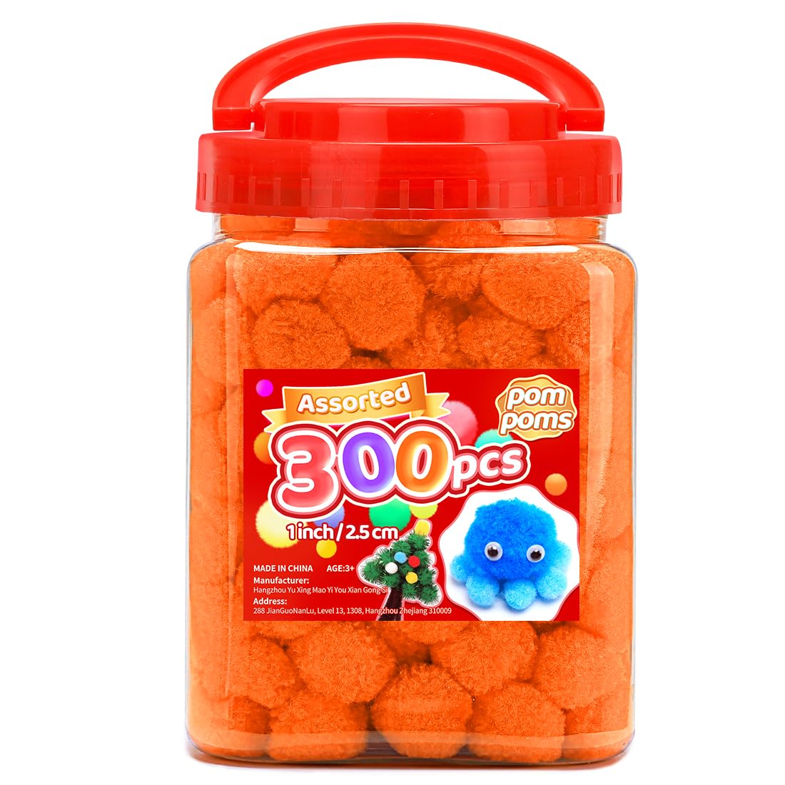 Iooleem Orange Pom Poms, 300pcs 1inch, Pom Poms for Arts and Crafts, Pom Pom Balls, Craft Pom Poms.
