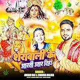 Melody Media Entertainment