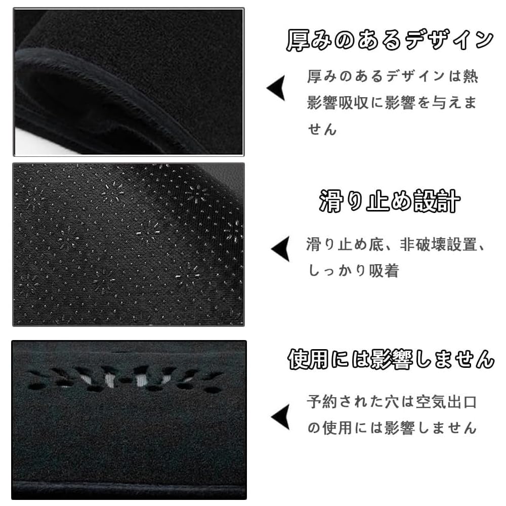 日産エクストレイル X-Trail T33 2021 2022 2023 2024用、車ダッシュボードサンシェード、滑り止め計器パネ 日産 エクストレイル T33 2021 2022 2023 2024 2025 X-TRAIL e-POWER 車 ダッシュボードカバー 計器盤  サンシェードマット 滑り止めパッド - AliExpress 34
