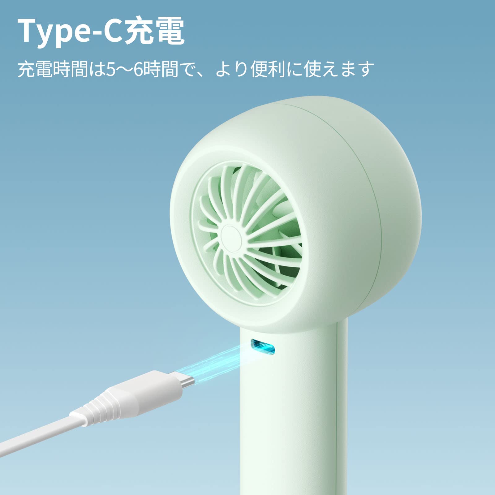 Amazon | JISULIFE 手持ち扇風機 小型 卓上 ミニ扇風機 4500mAh