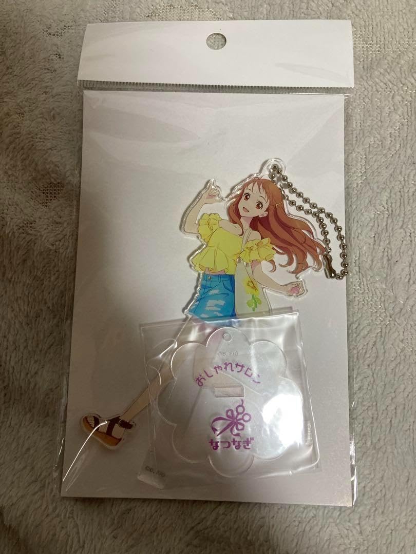 Hula Dance Acrylic Stand Key Chain Summer Nagi Sun Feather Off Mode