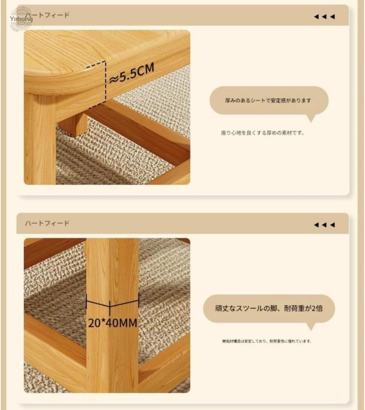 Riuuyyi 椅子 ミニ いす ミニ ローチェア かわいい 無垢材 イス 踏み台 小さい椅子耐荷重性 家庭用 幼稚園用 スマイリー