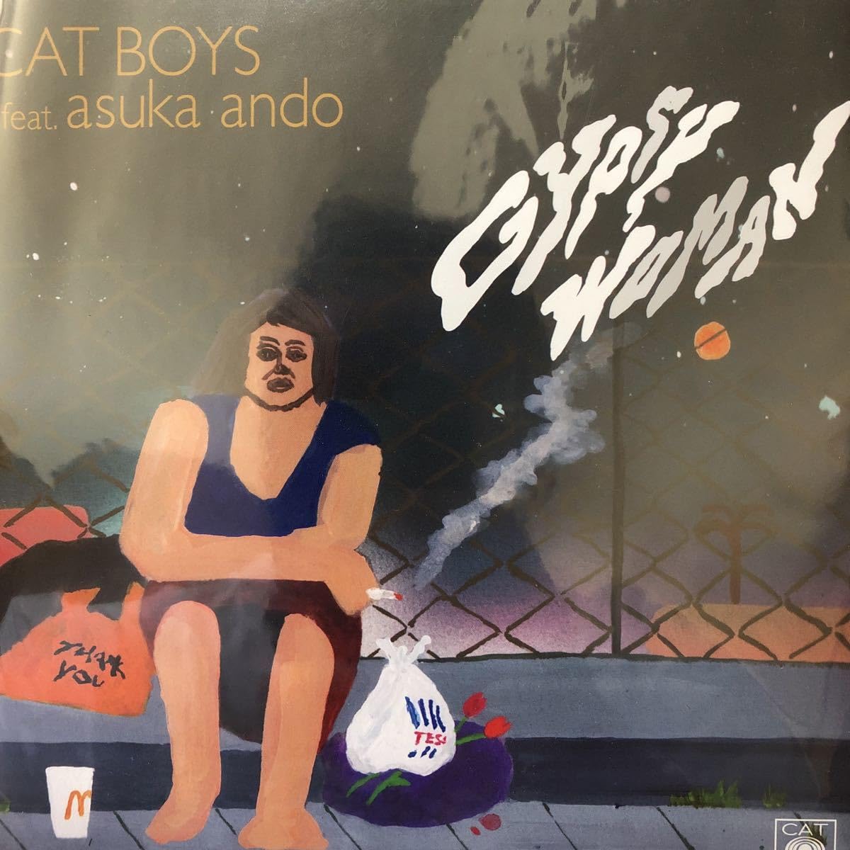 CAT BOYS asuka ando Gypsy Woman 7インチレコード 芽瑠璃堂 ＞ CAT BOYS FEAT. ASUKA ANDO 『Gypsy Woman（7インチ