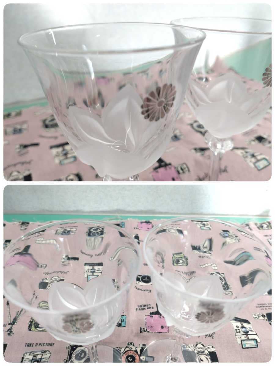 Amazon | レトロ 当時物 菊紋 入り フランス製 Cristal J.G.DURAND