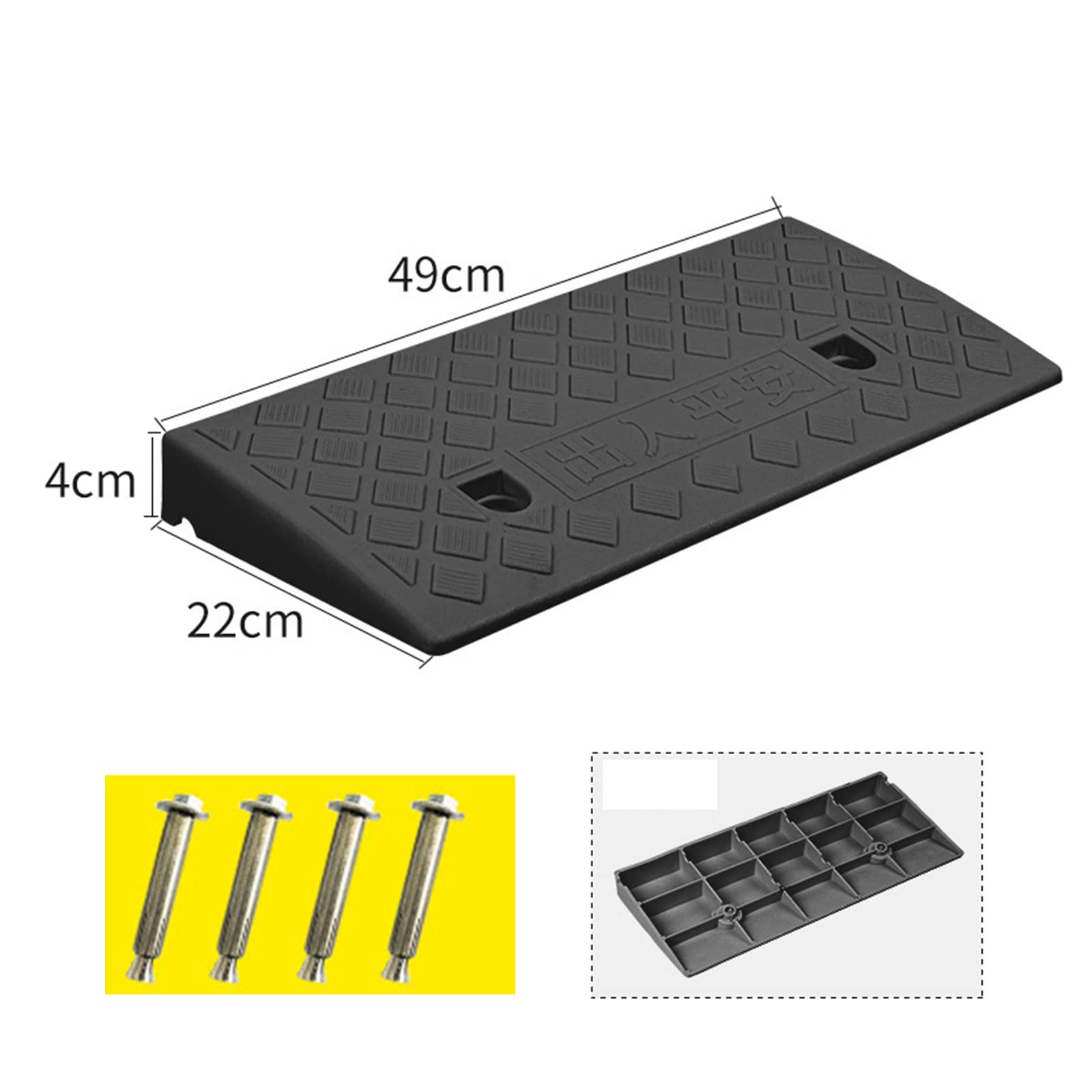 Plastikowa rampa progowa - antypoślizgowa rampa dla wózków inwalidzkich Przenośna rampa mobilna do drzwi samochodowych i łazienek (19,29 * 8,66 * 1,57 cala), czarna (czarna)