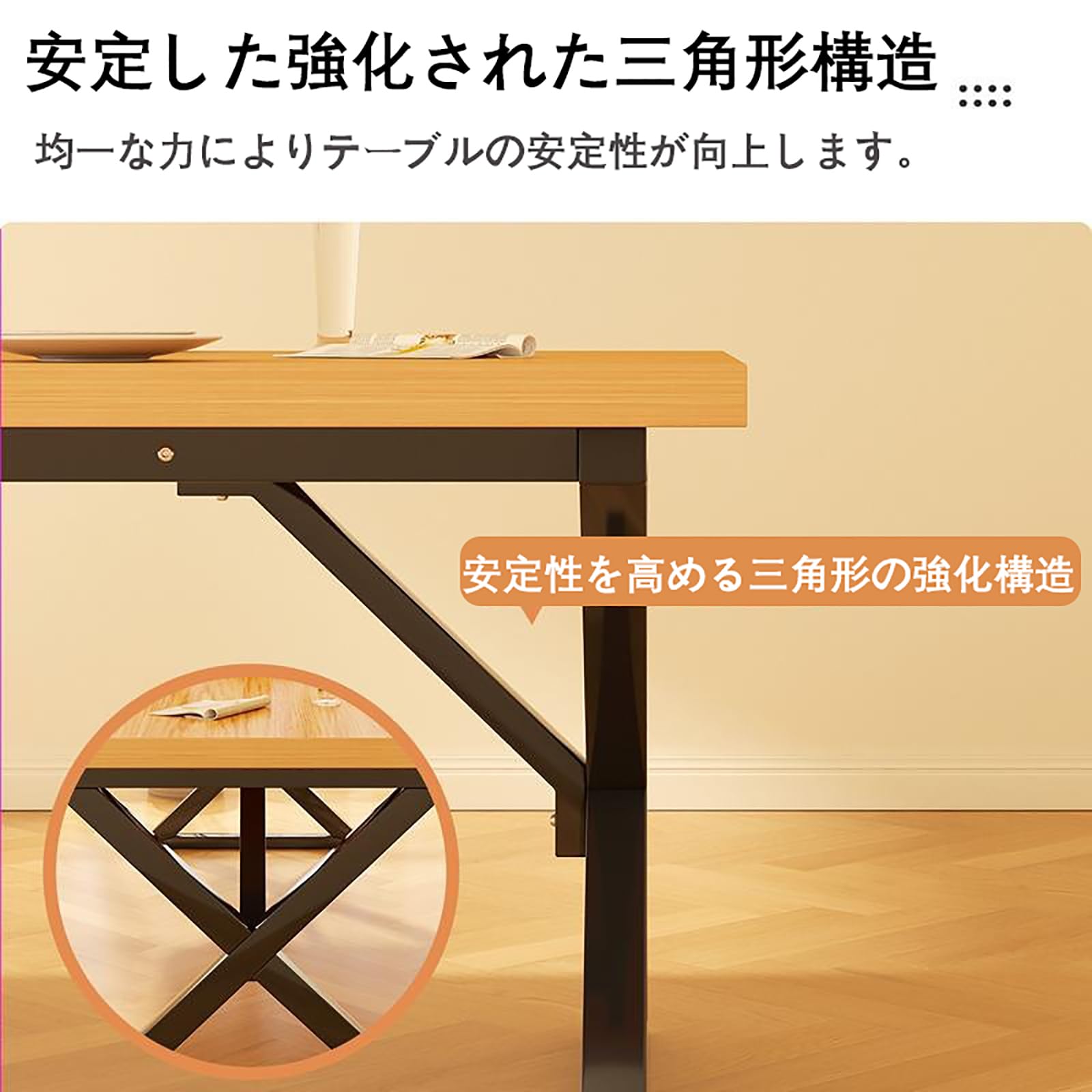 Amazon｜ダイニングテーブルセット 4人用 5点セット 60cm幅 コンパクト 