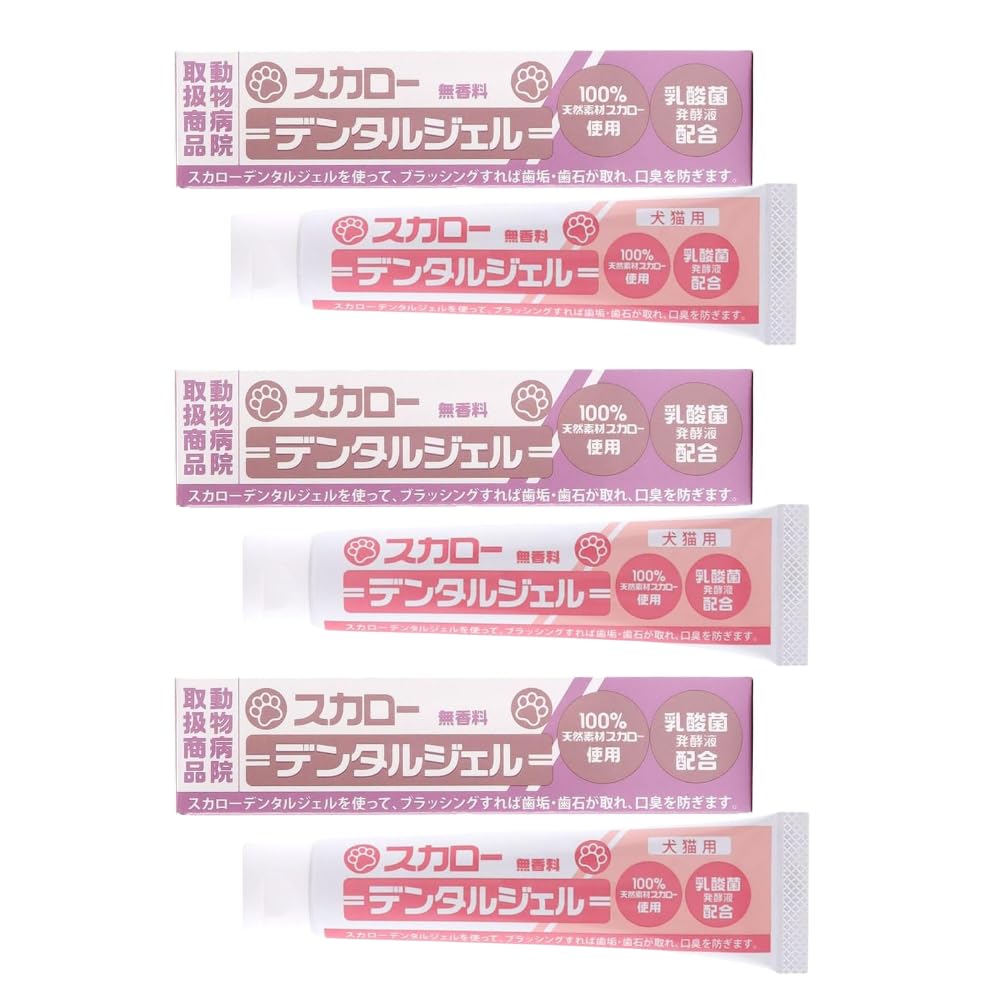 Amazon.co.jp: スカローデンタルジェル 無香料 犬 猫 歯磨き 40g×2 歯