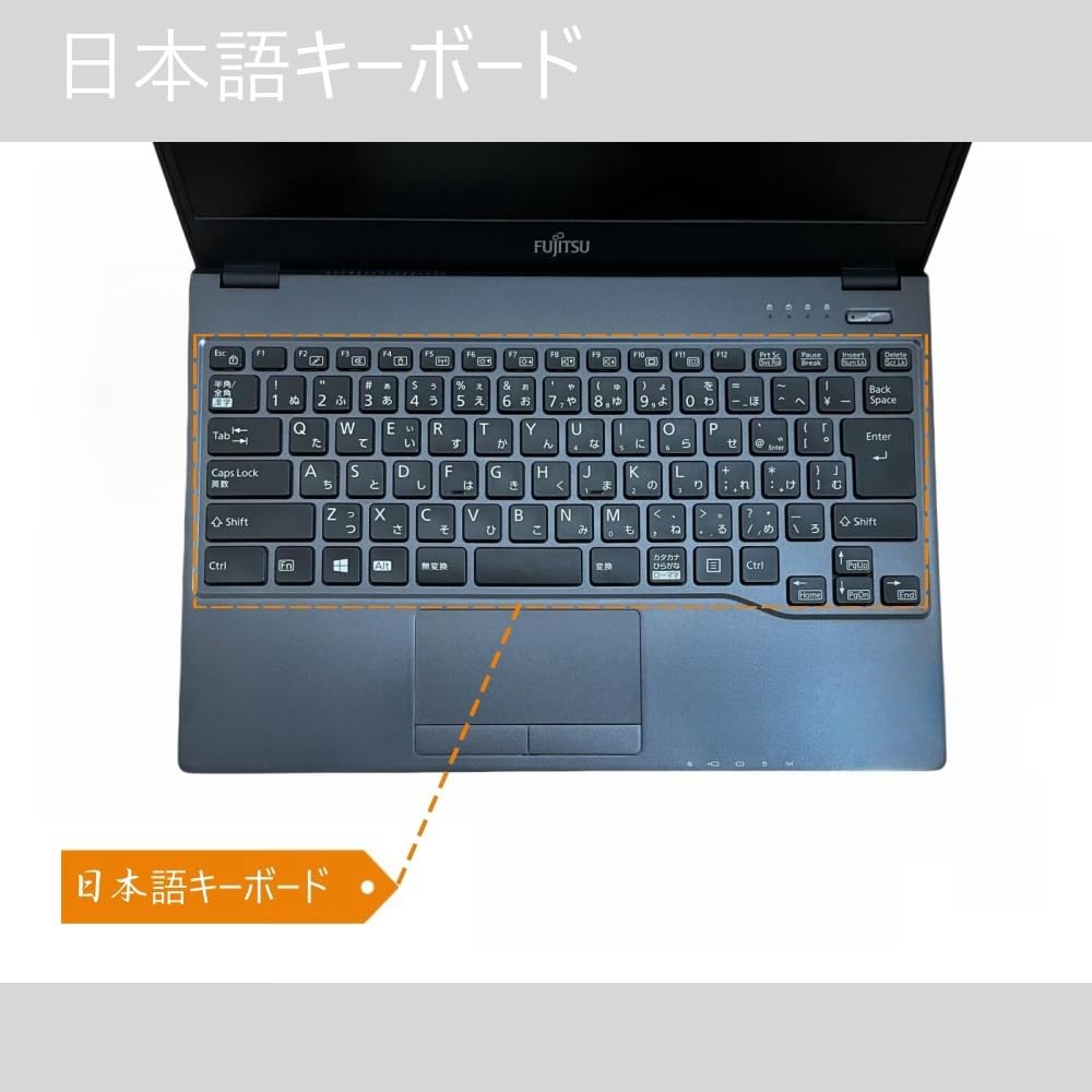 Amazon.co.jp: 【整備済み品】富士通 ノートパソコン LIFEBOOK U938