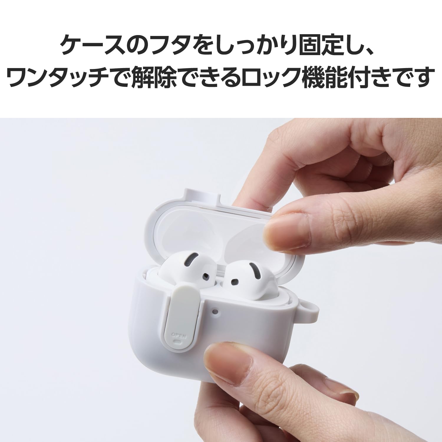 AirPods本体と充電ケース　AirPods第4世代　ノイズキャンセリング付き Amazon | Podick 充電ケース、Airpods 第4世代との互換性あり