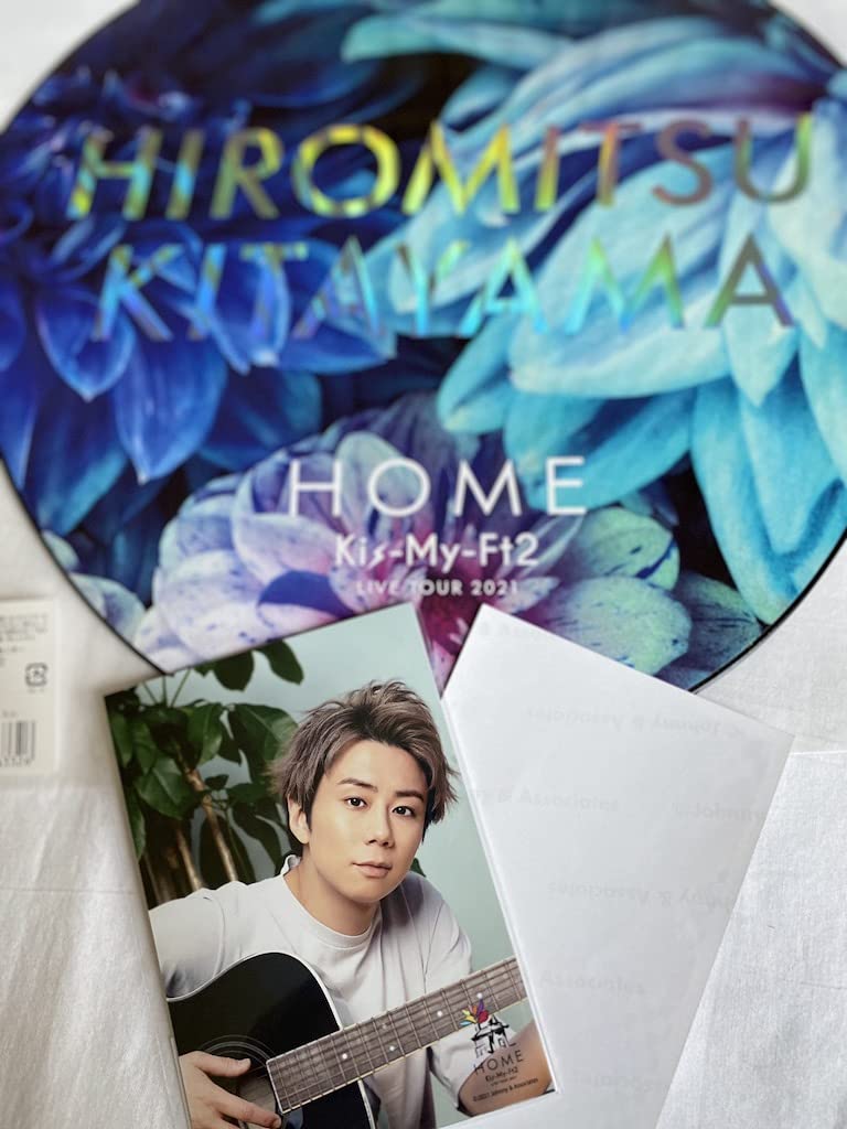 Amazon.co.jp: Kis-My-Ft2 【 （北山宏光）ジャンボうちわ ＋