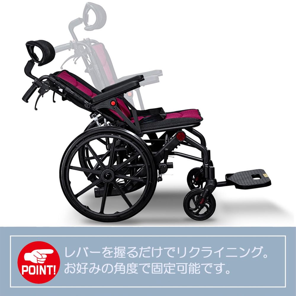 アクトモア自走式(介護も可)車椅子 室内使用のみ セール中 