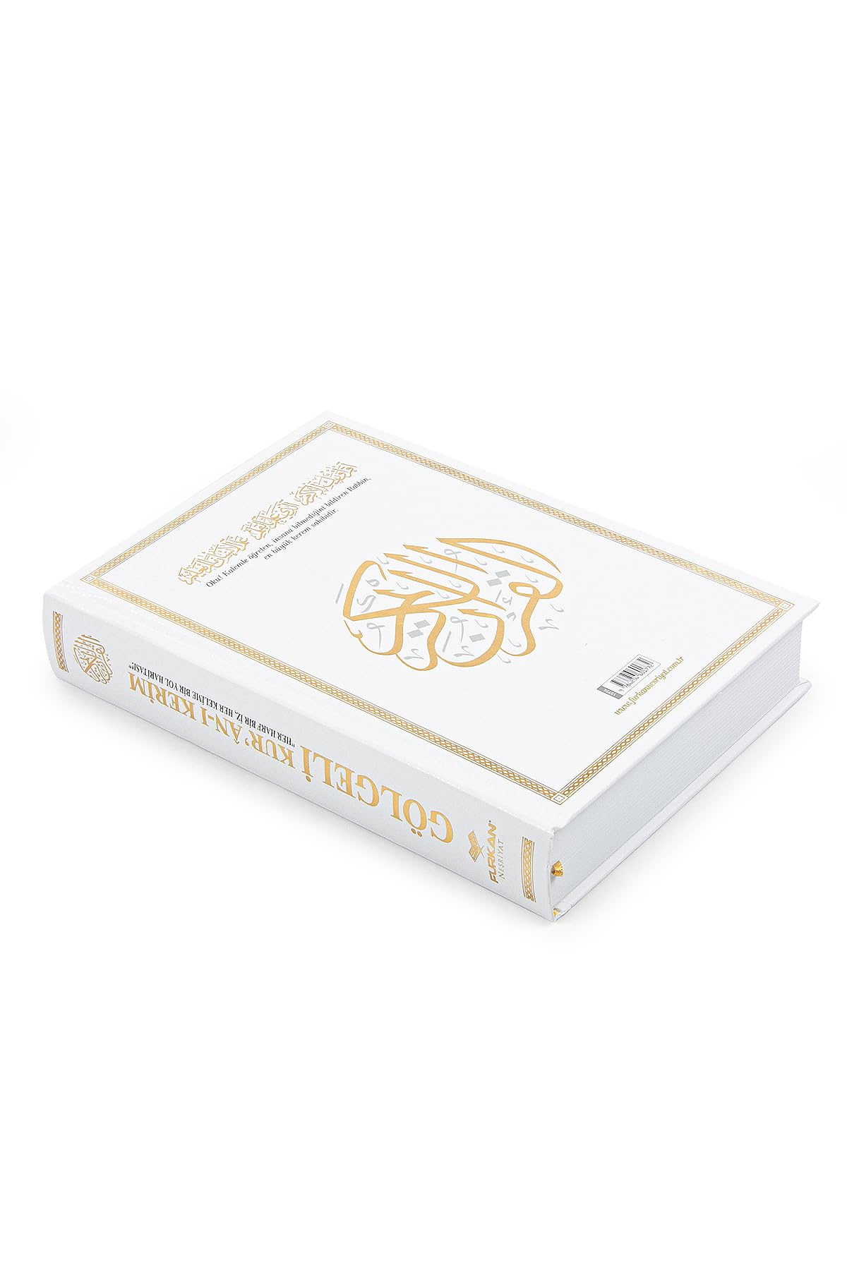 iHvan Online: Holy Qur'an con rotulador borrable, Corán para estudiar, regalo de oración para hombres y mujeres