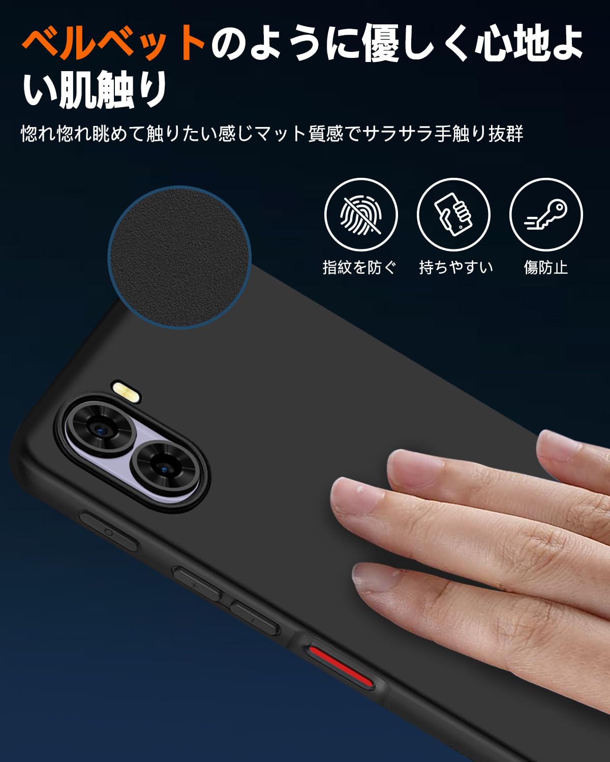 Amazon.co.jp: ZTE Nubia S2 ケース ブラック 耐衝撃 落下防止 指紋
