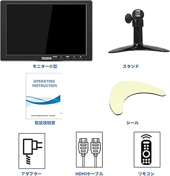 10.1インチモニター 小型 ディスプレイ 液晶ディスプレイ モニター Amazon.co.jp: Thinlerain 10.1インチモニター 小型