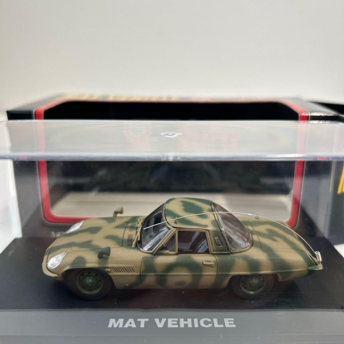 Amazon | 京商 1/43 帰ってきた マットビハイクル 迷彩 MAT VEHICLE 劇