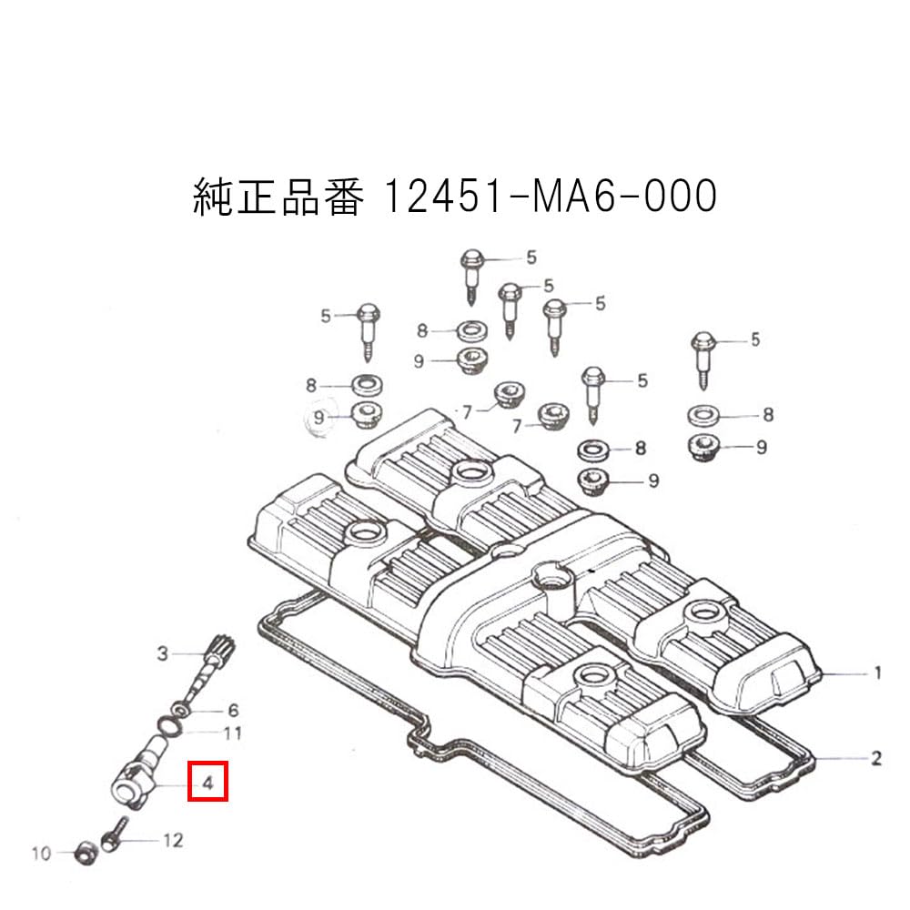 Amazon.co.jp: スペシャリスト CBX400F CBX550F タコメーターギア
