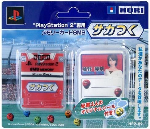 プレイステーション2専用 メモリーカード8MB サカつく