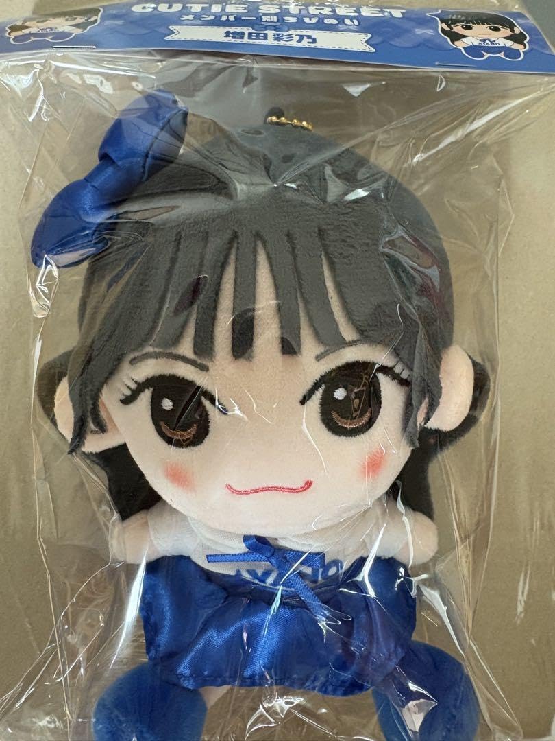 Amazon.co.jp: 増田彩乃 CUTIE STREET キュースト かわぬい ちび