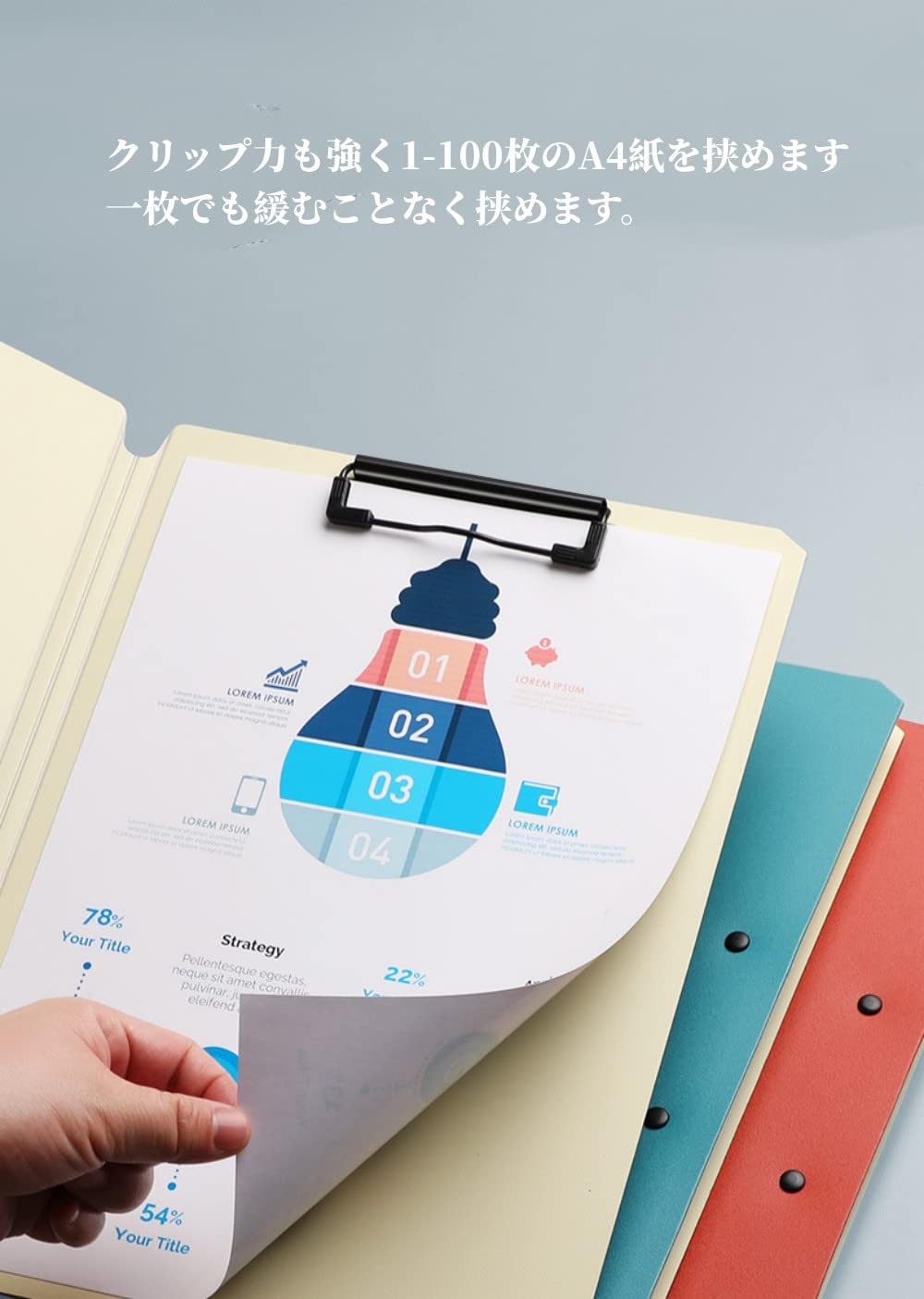 Amazon | desikaky バインダー 4個セット A4 二つ折り 縦 横