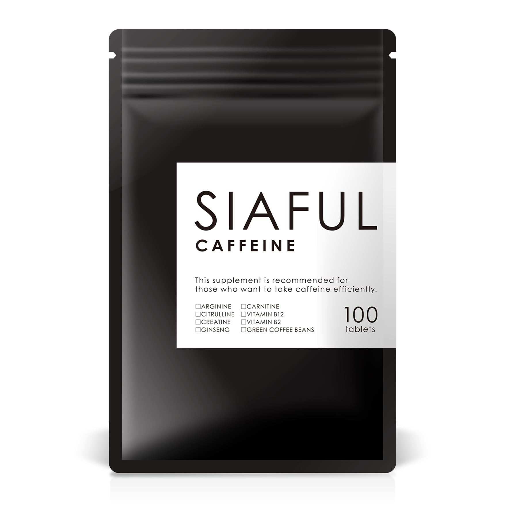 SIAFUL 【 カフェイン 1錠 100mg 1袋10,000mg 】 国内工…
