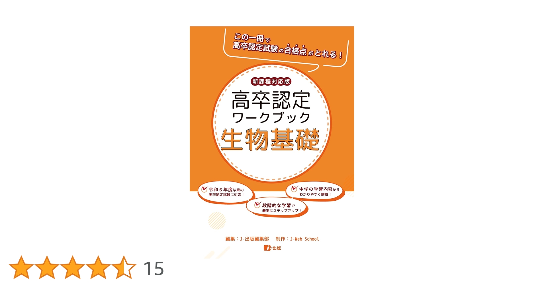 61Mhvlt-dFL.jpg_BO30,255,255,