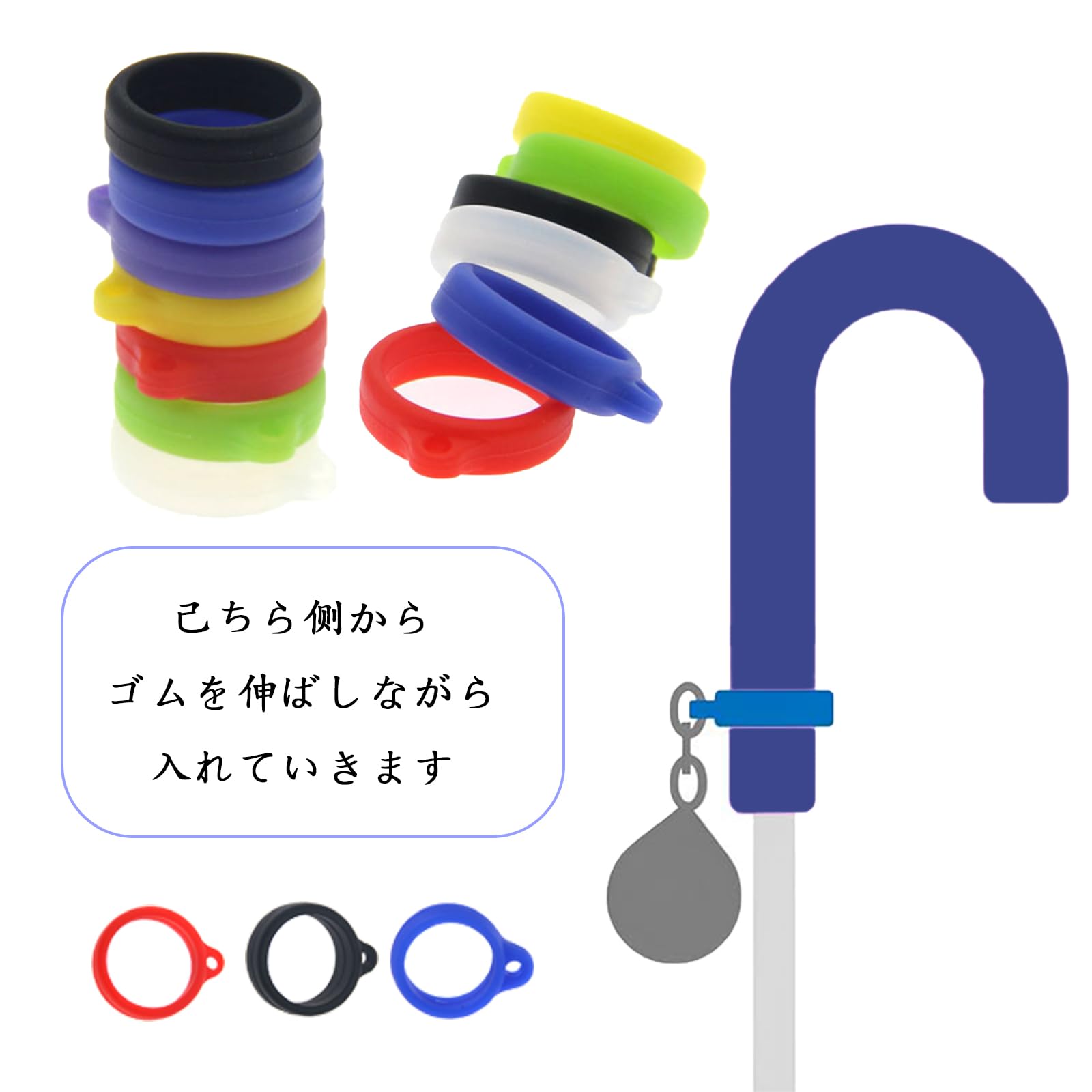 Amazon.co.jp: アンブレラマーカー 28個傘 目印 ネームキーホルダー 傘  