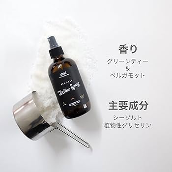 スタイリング剤 s___sea.red imgrc0066465083.jpg