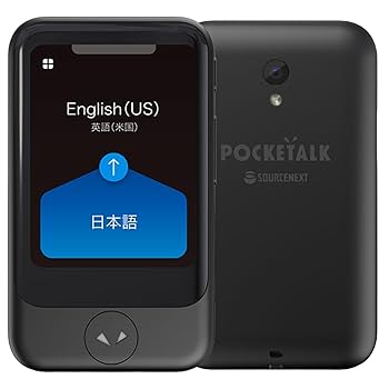Amazon.co.jp: POCKETALK S ポケトーク 翻訳機 グローバル通信2
